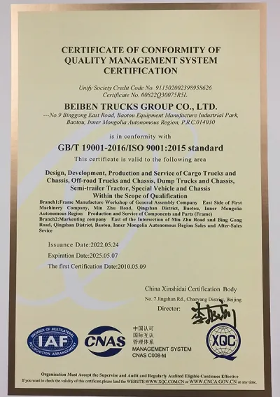 Certifications du Système de Management de la Qualité 