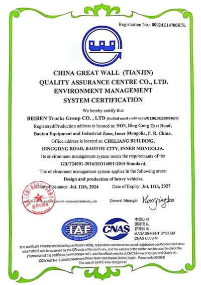 Certification du Système de Management Environnemental