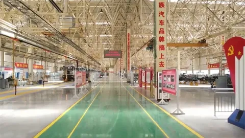 Notre usine de production de camions